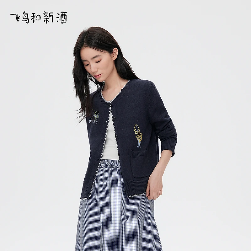 飞鸟和新酒绣花圆领针织衫女秋季宽松休闲毛衣开衫FD55034031