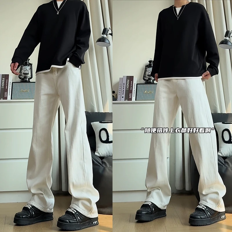 2025春季新款百搭潮流复古纯色牛仔裤男阔腿宽松直筒cleanfit裤子