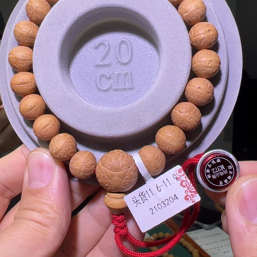 凤眼菩提手串头货