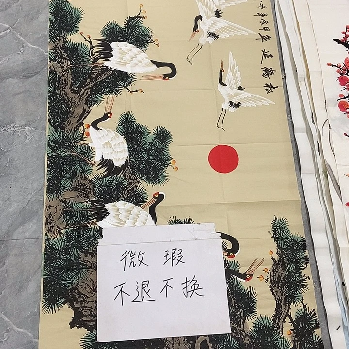 三个张画廊直播间！