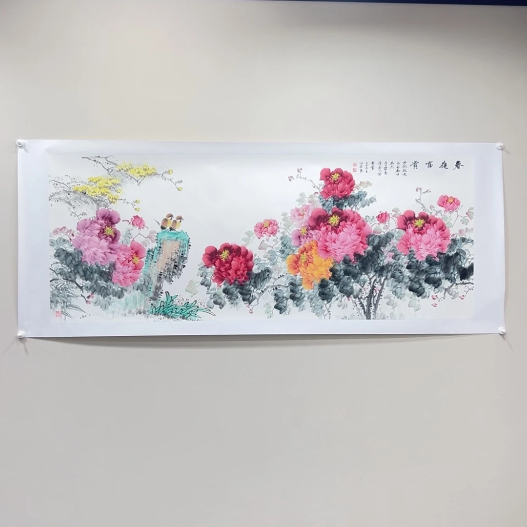 国画向明芬12平尺精品