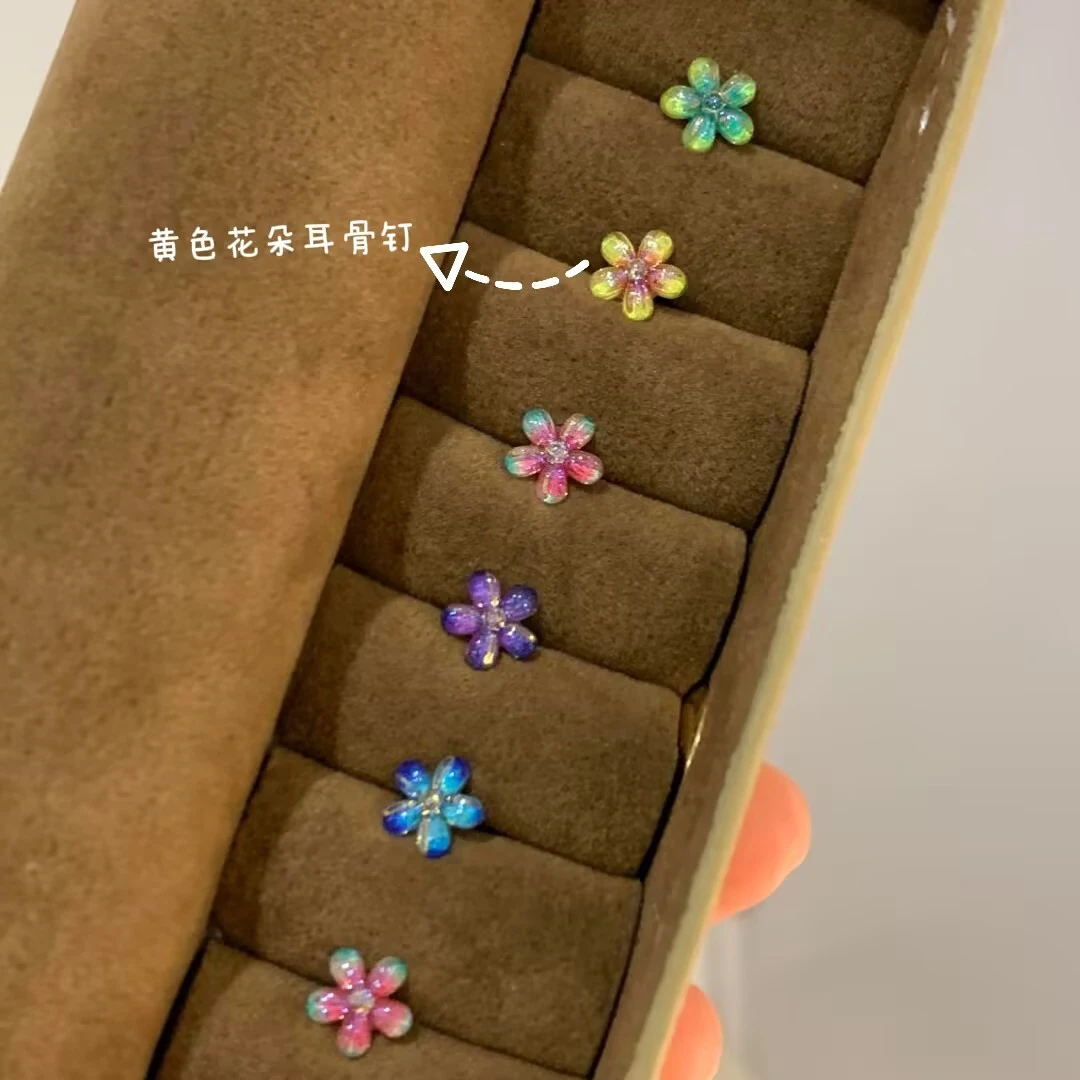 合金耳饰 夏日多巴胺小花朵耳骨钉女医用钛钢耳钉耳饰睡觉免摘