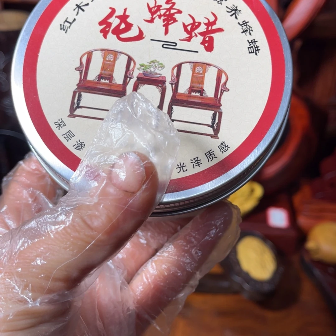 红木家具纯天然的保养木蜡油