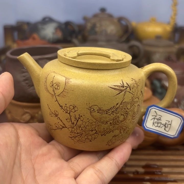 茶壶紫砂花好月圆本山段原矿170c