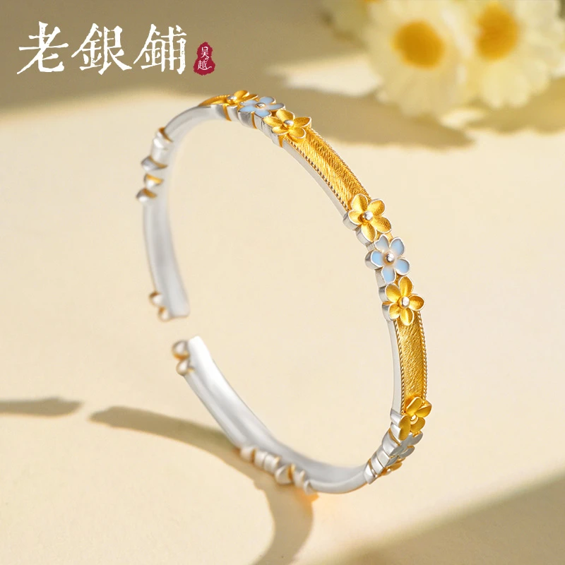 吴越老银铺 足银珐琅手镯 足银9999荟春手镯气质纯银开口银镯子