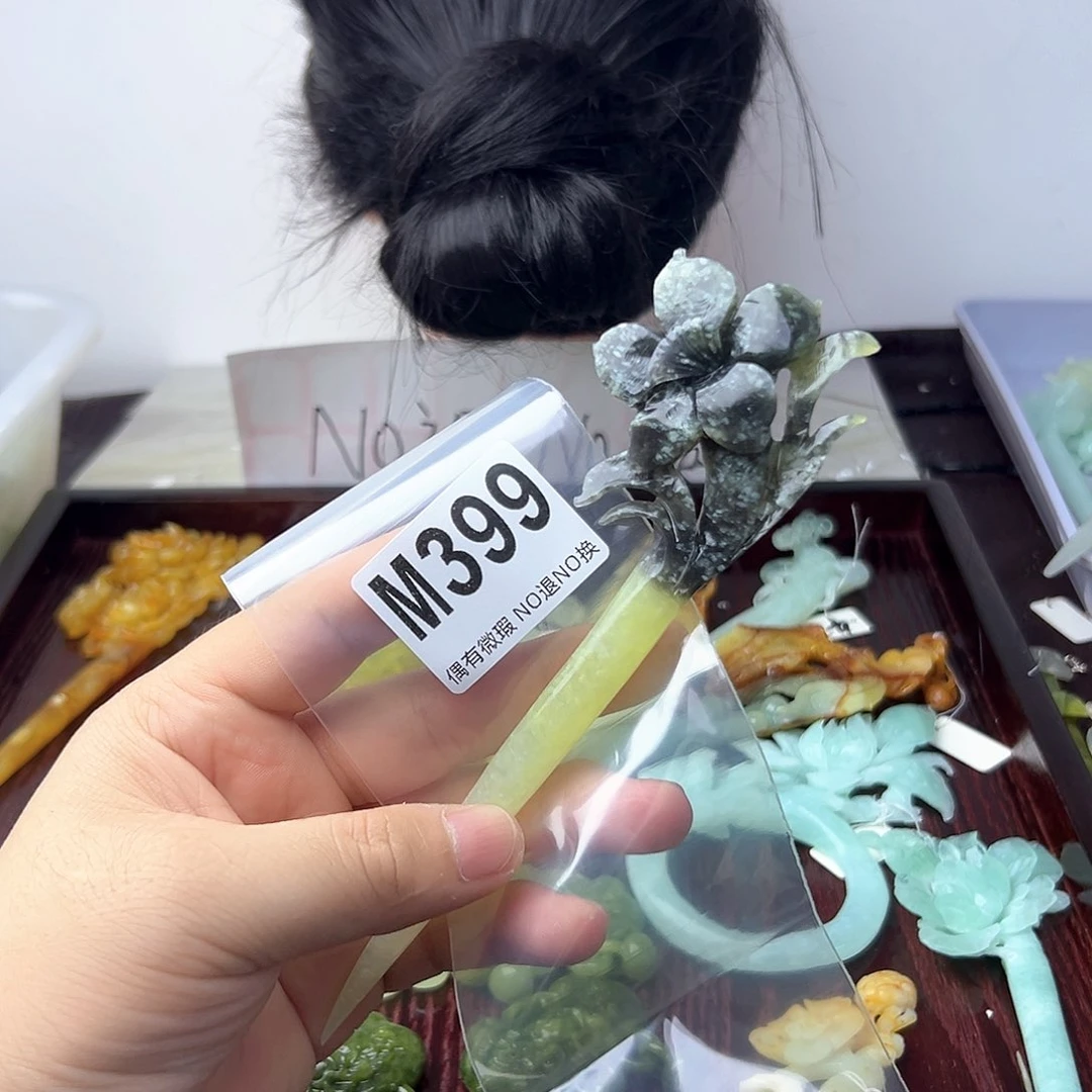 蛇纹石玉合金发饰用****0