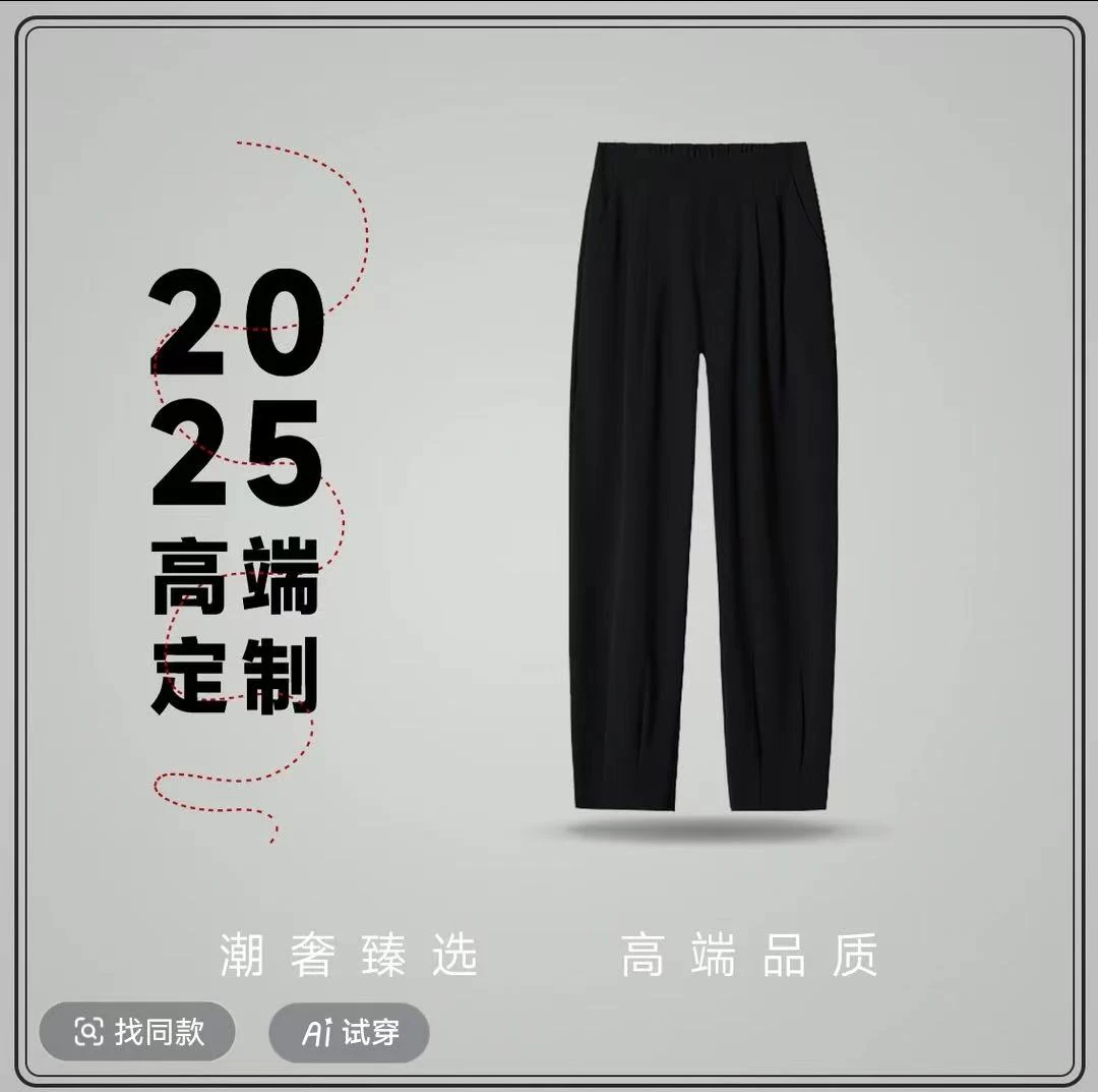 【全球G】【31】新款男士奢侈秋冬长裤KZ36003