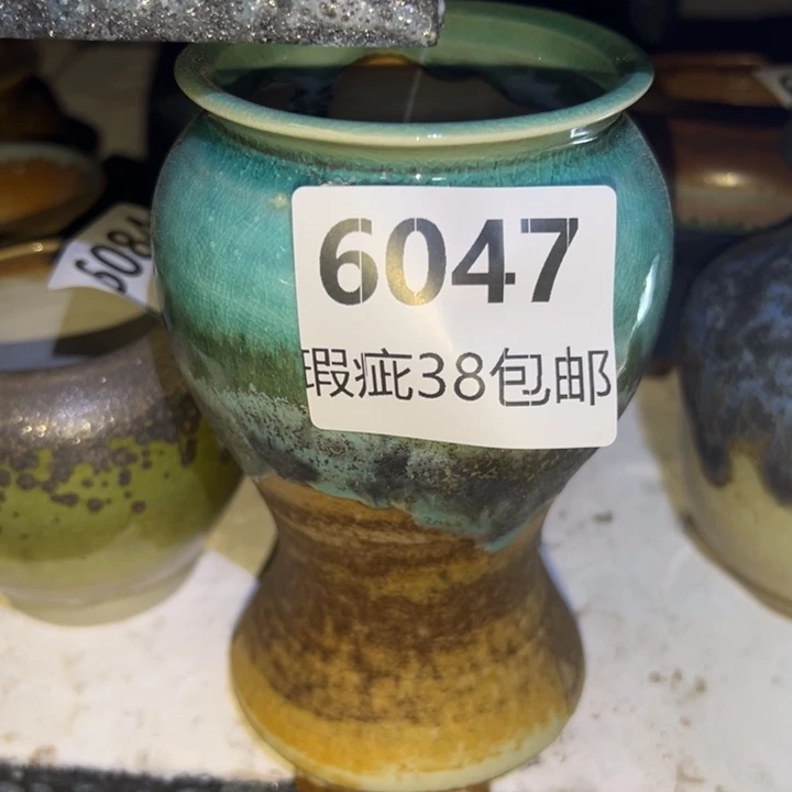 厂家直销瑕疵福利