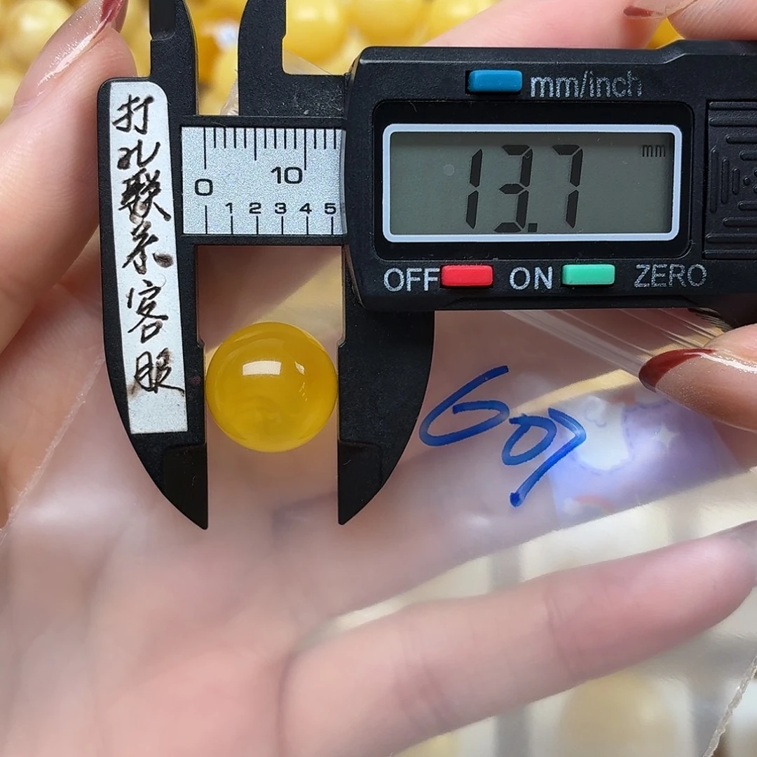 柒***囍蜜蜡未镶嵌裸石蜜蜡