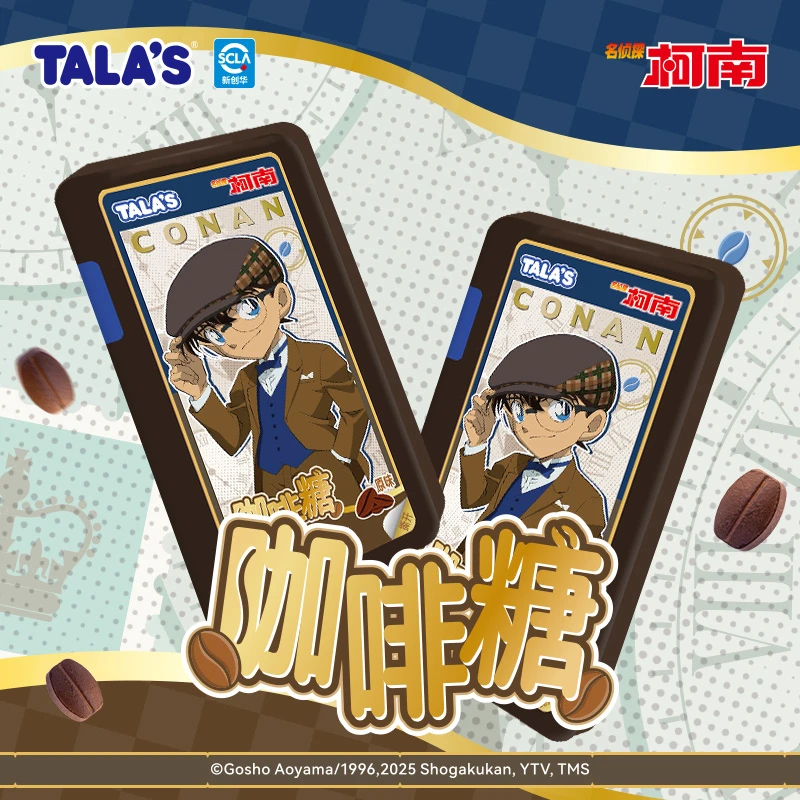 【拆盒】（可食用 ）名侦探柯南 即食咖啡糖（喵）