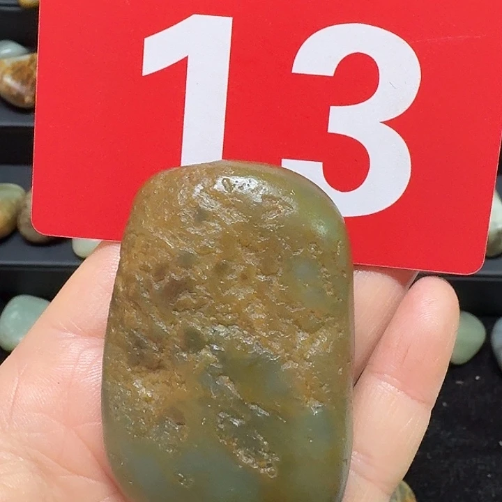 和田玉（糖玉）未镶嵌挂件