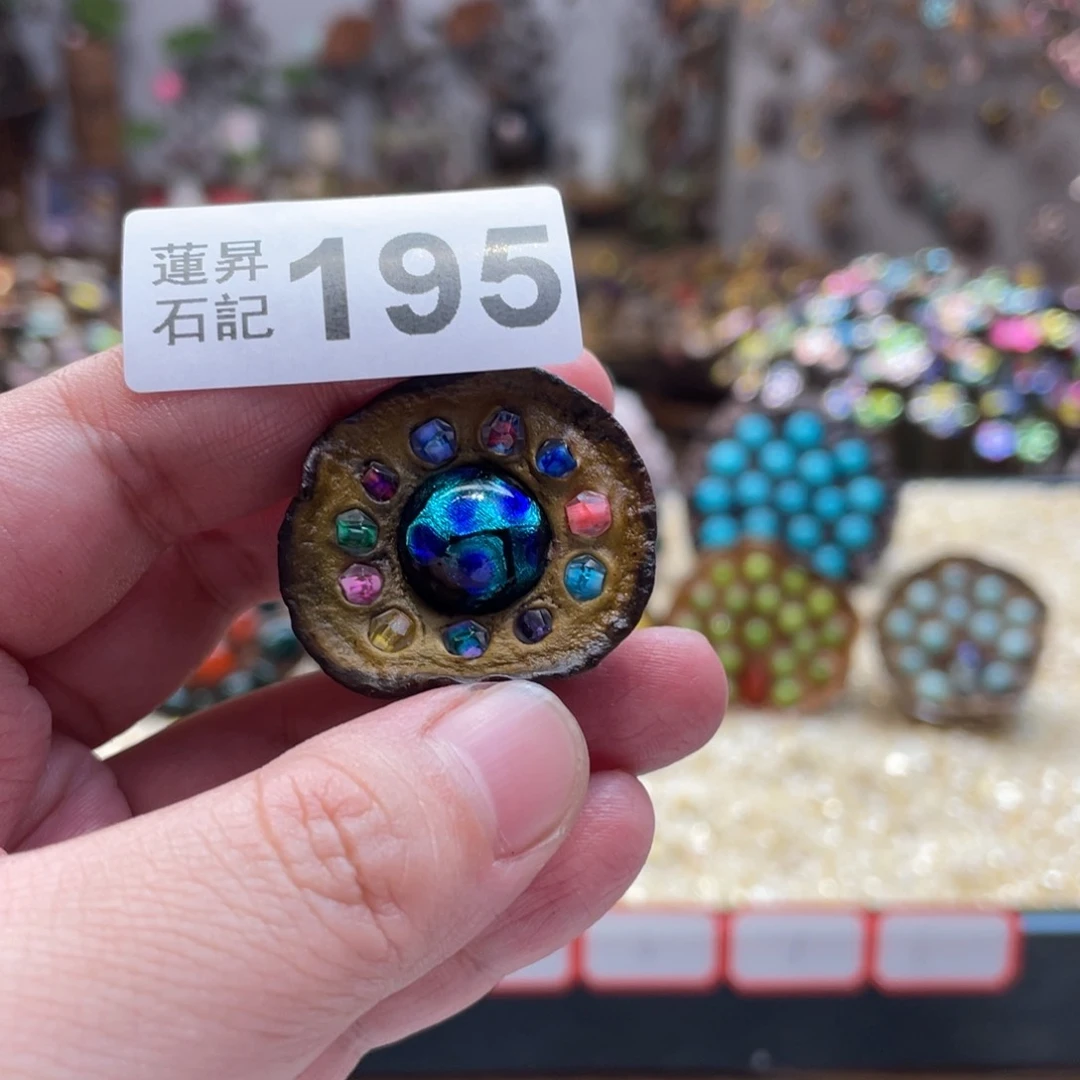 核桃木/黑胡桃（胡桃木）雅***3195