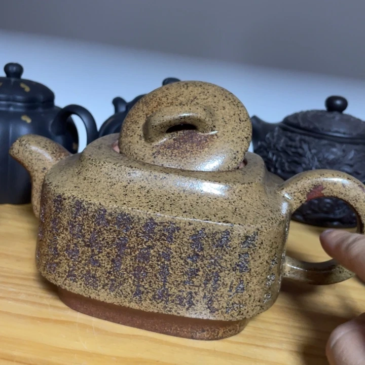 茶壶紫砂紫砂艺术学院