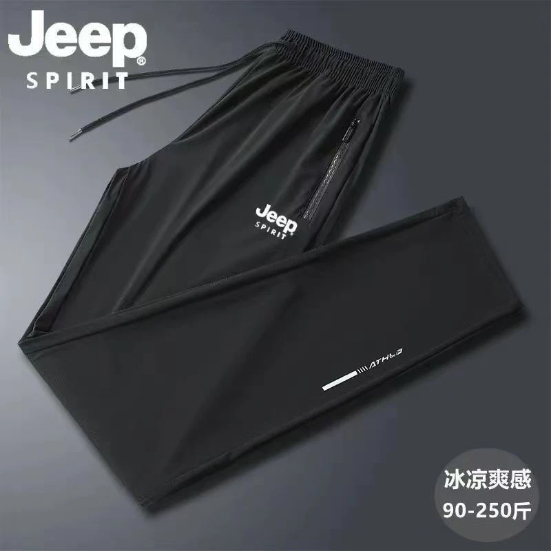 JEEPSPIRIT吉普夏季冰丝裤男薄款休闲裤子男韩版潮宽松运动束脚裤