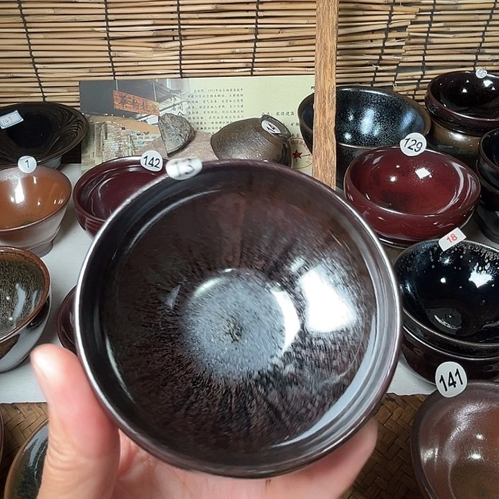 用***3茶盏平口9. 口径不带盒
