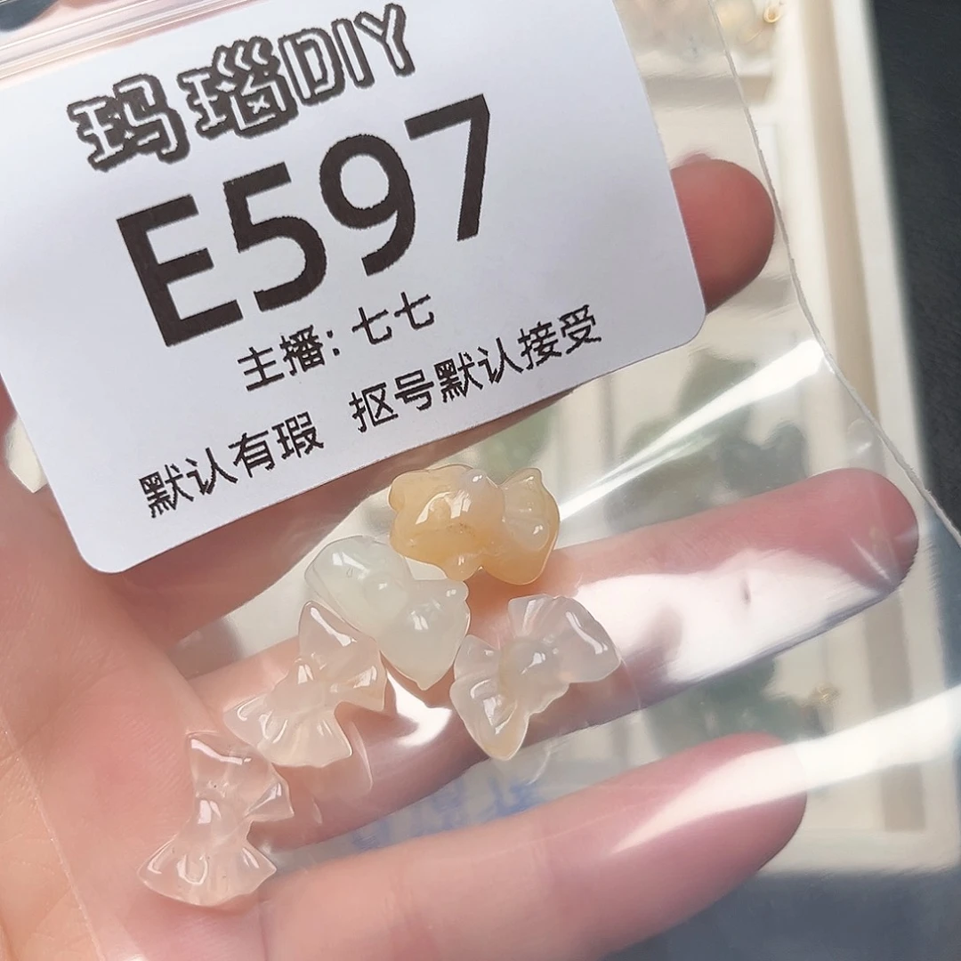 玛瑙/玉髓颈饰合金醋*
