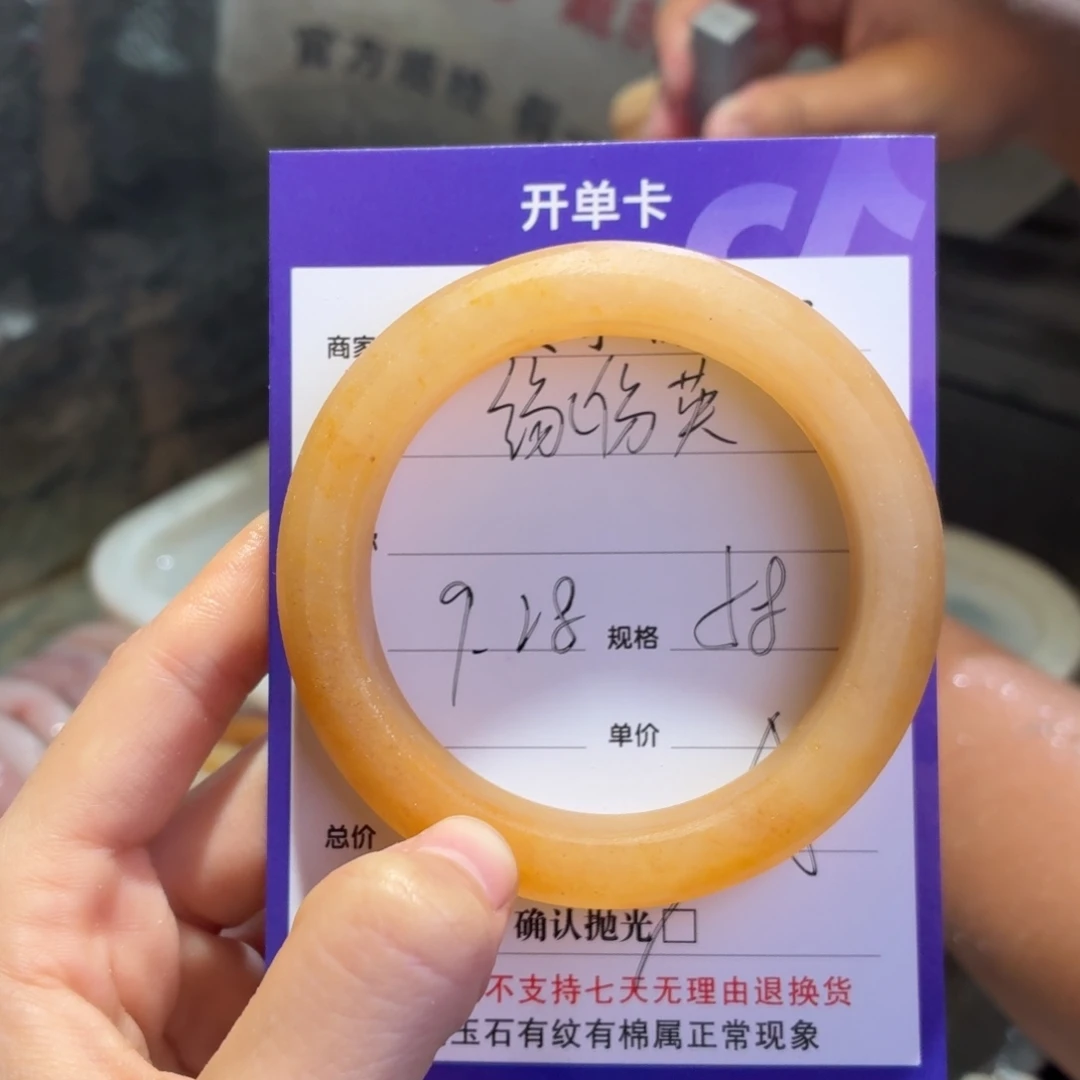 缘***英定制石英质玉定制