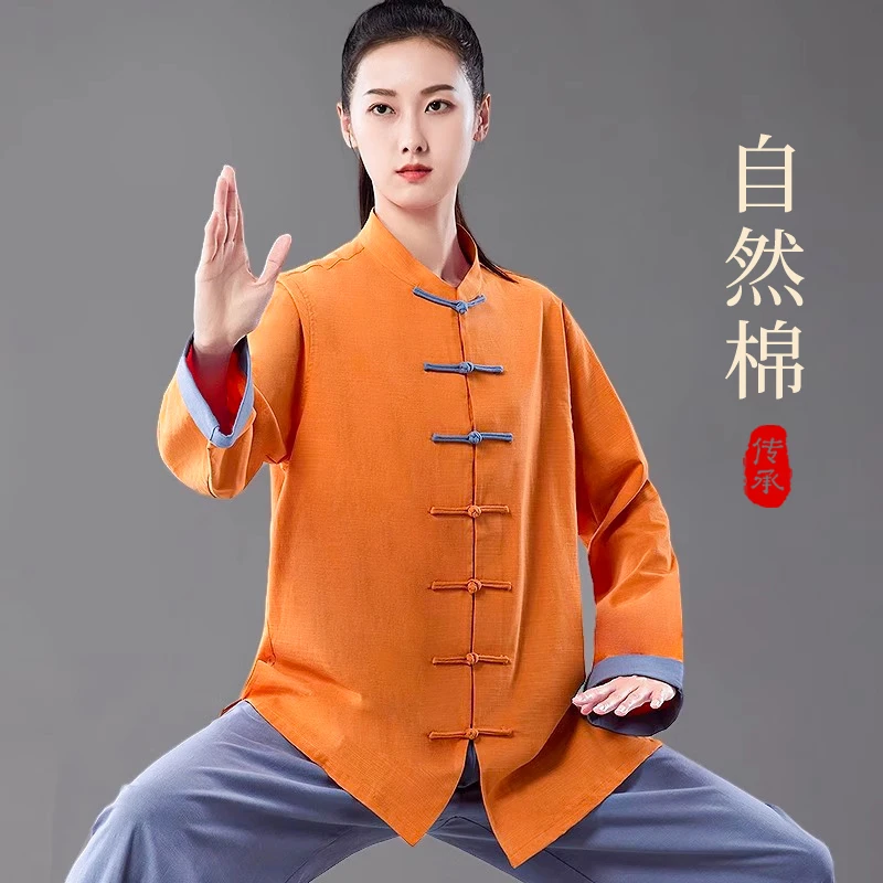 新款天然棉太极服春夏秋季高端男女款太极拳练功服中国风八段锦