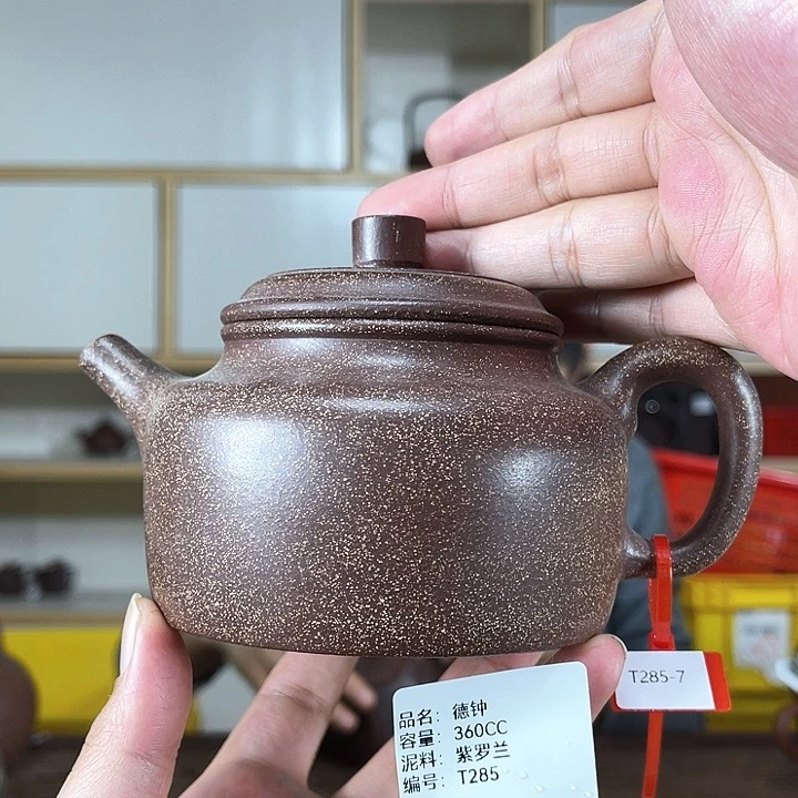 紫砂茶壶紫砂工艺厂