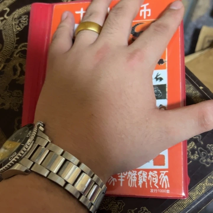 瓷片排这个就是了自己家的