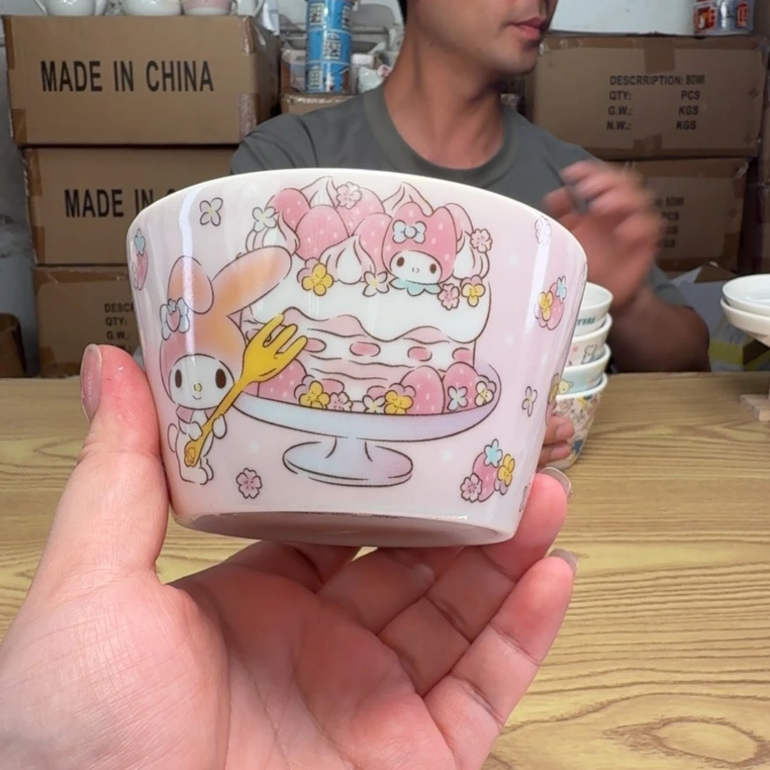 碟这个世界都是微瑕