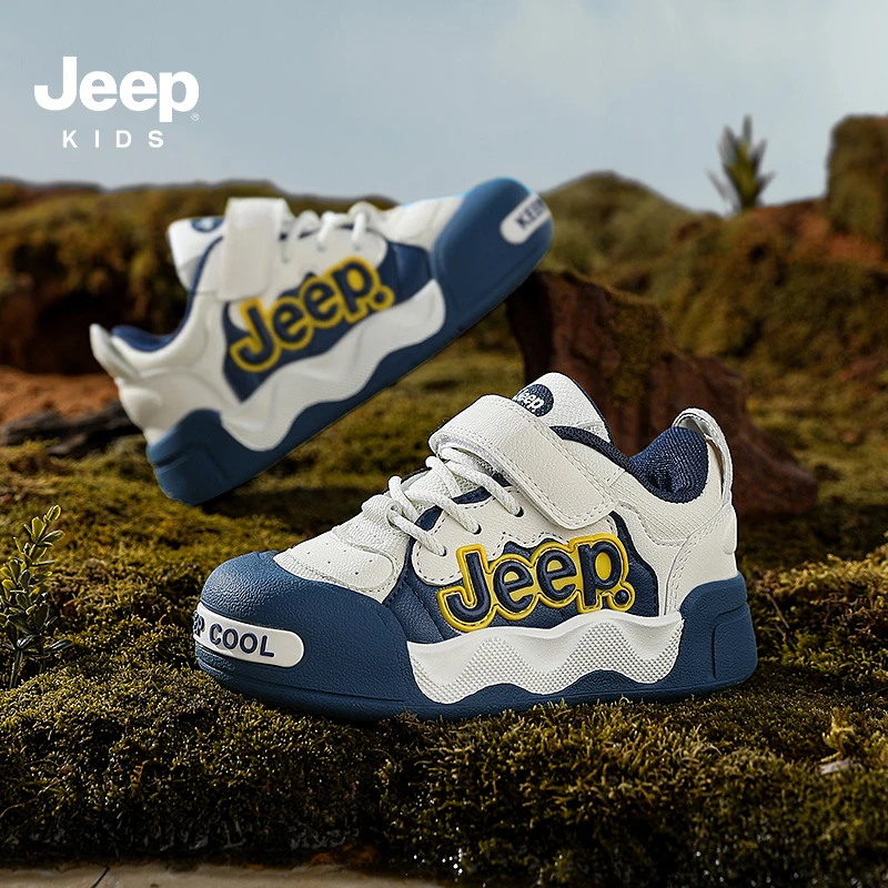 jeep童鞋2025春秋季新款大童板鞋低帮儿童运动鞋防滑软底男童鞋子