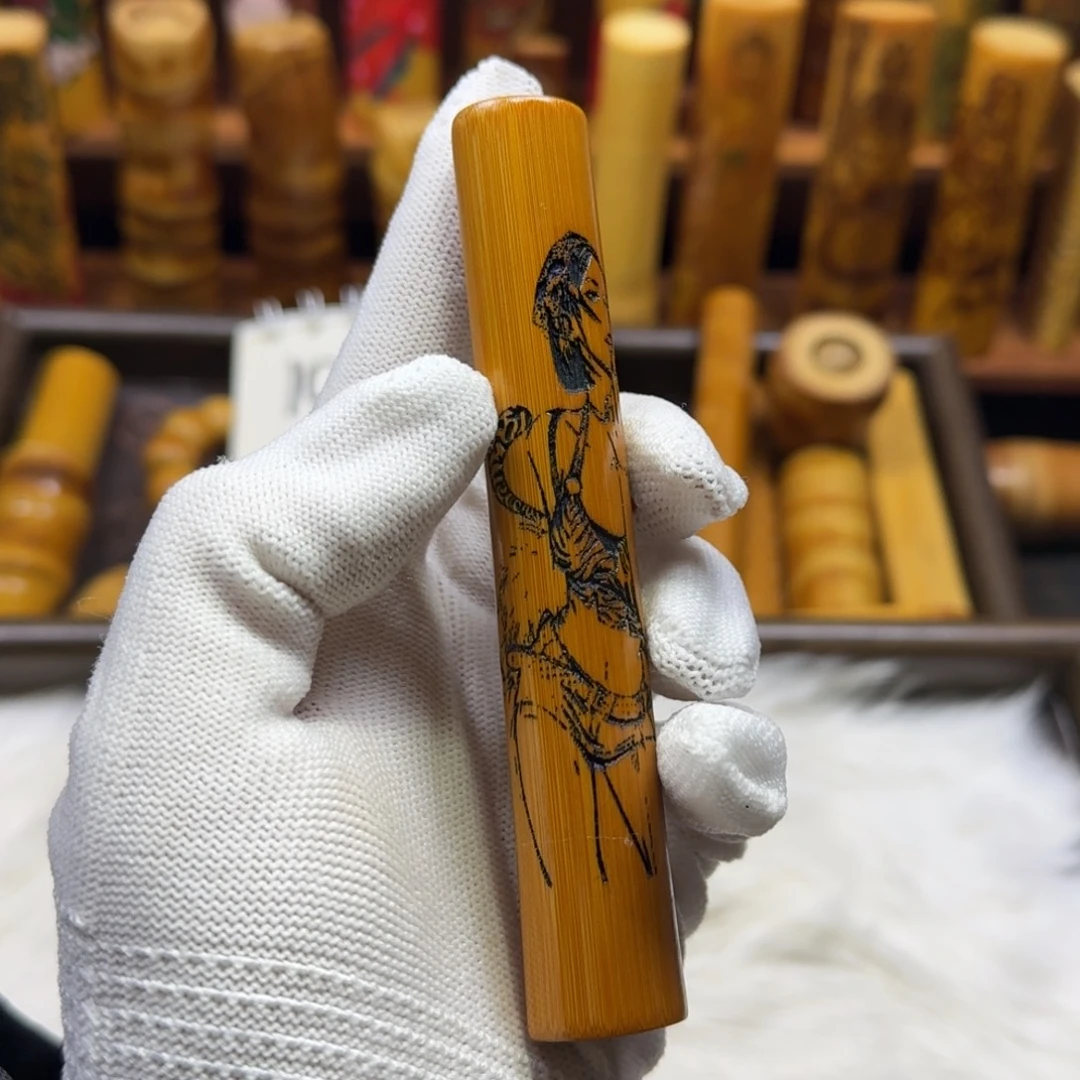 竹类精品实心玉竹