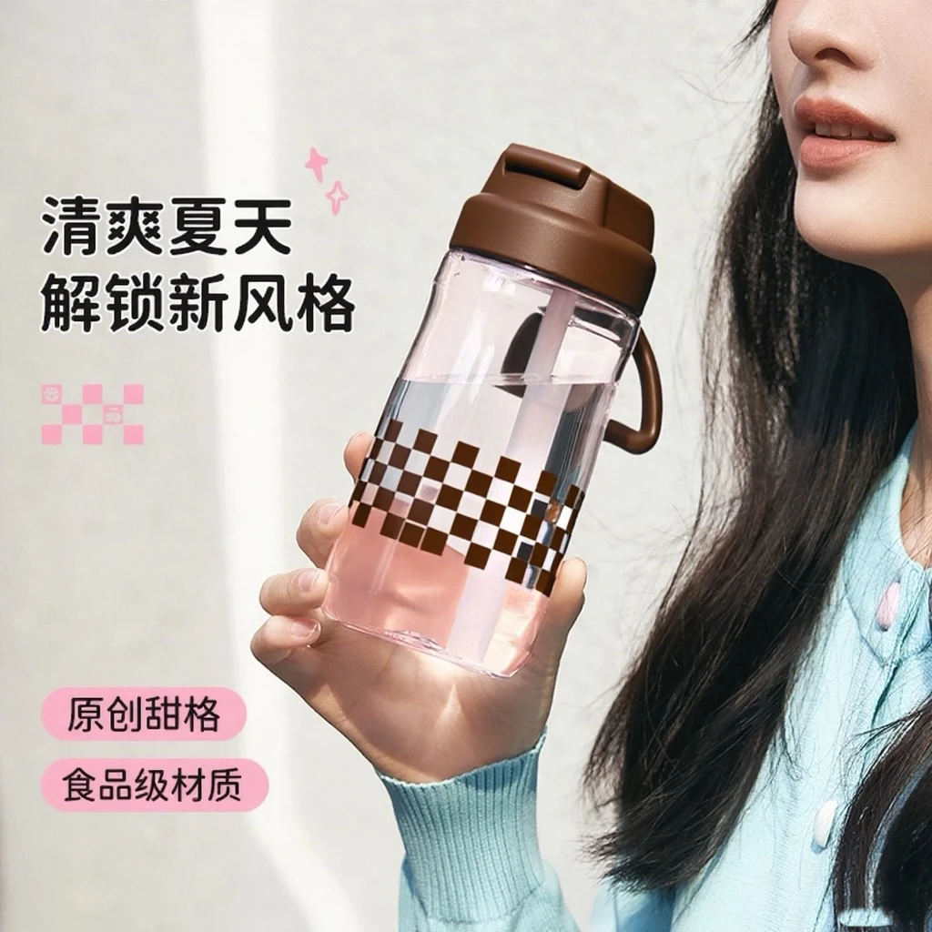 水杯女高颜值夏季小巧便携耐高温儿童学生吸管塑料杯2025新款