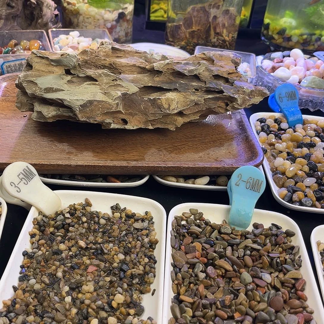 纯天然的松皮石1块