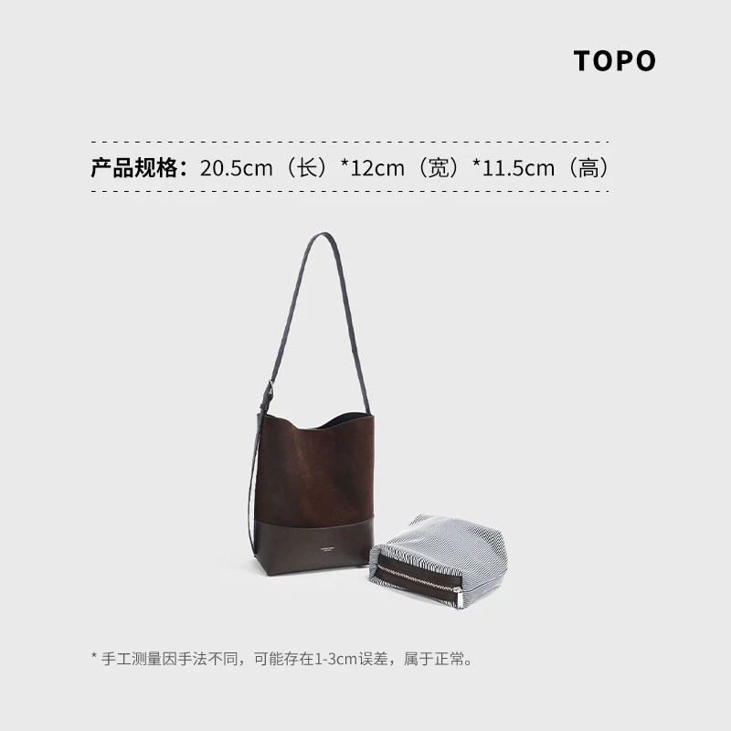 耐磨水桶包时尚通勤风单肩包休闲轻奢设计师简约