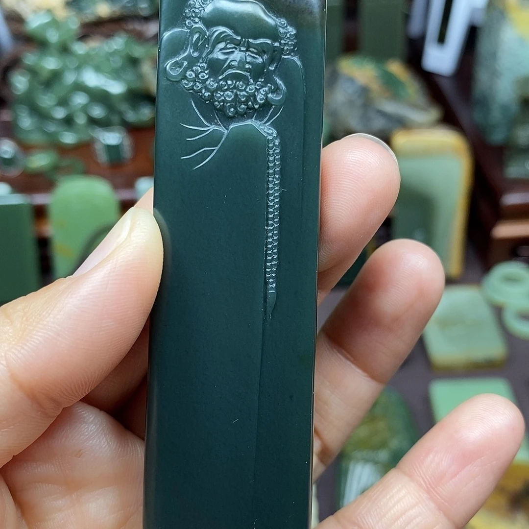 八****岫岩河磨玉（透闪石质玉）未镶嵌颈饰
