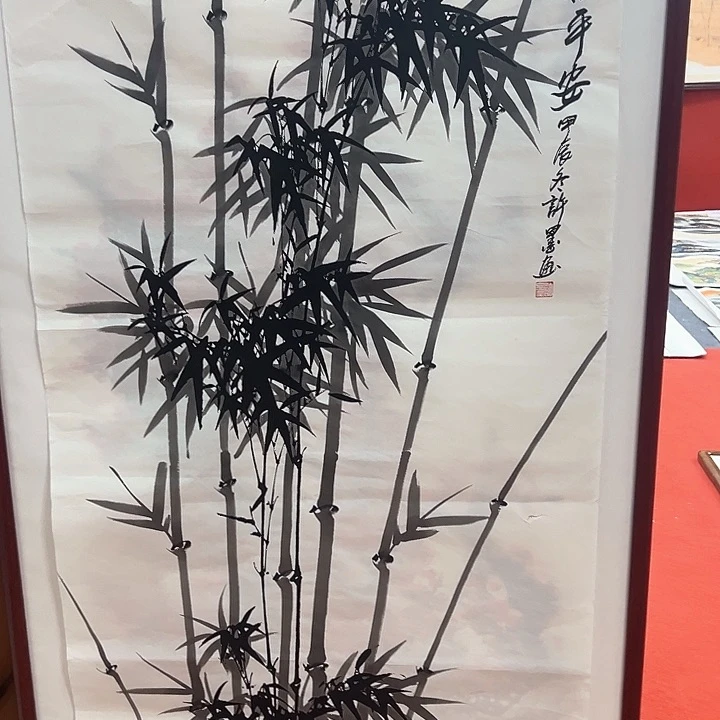 国画新年快乐新号加油