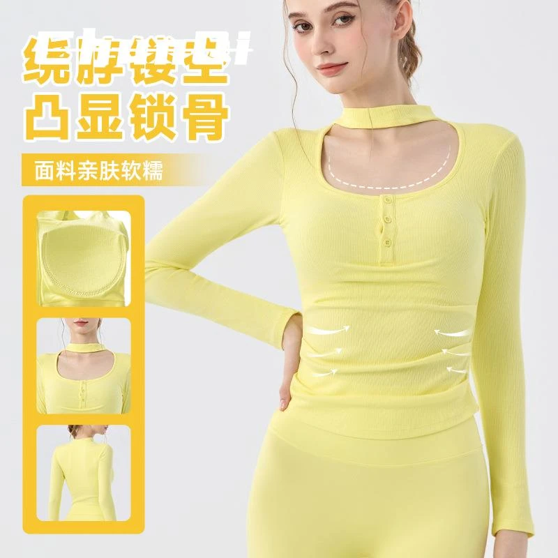 维多利亚瑜伽服带胸垫设计感纽扣显瘦百搭普拉提训练健身上衣长袖