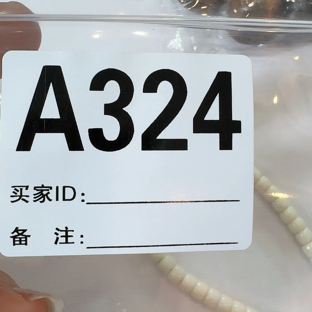 324 感谢分享感谢分享