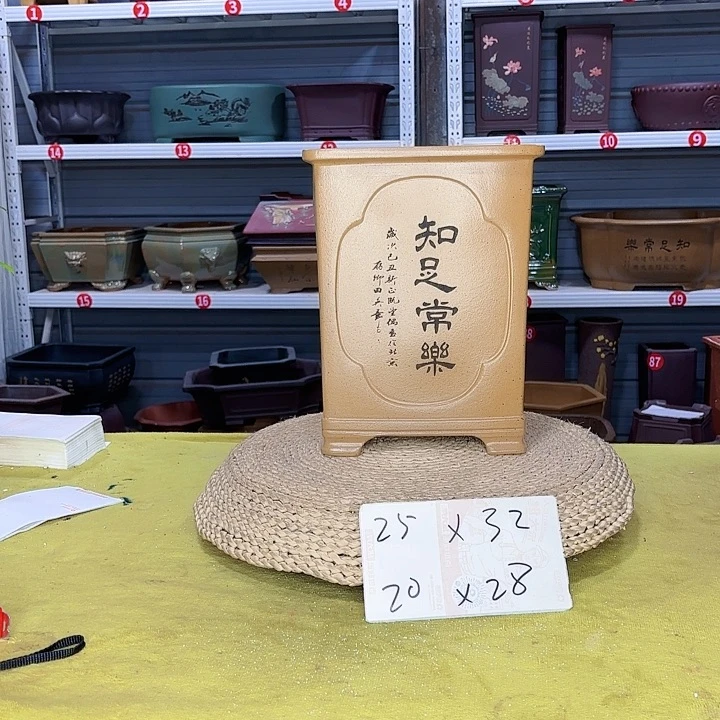 茶碗紫砂宜兴紫砂厂