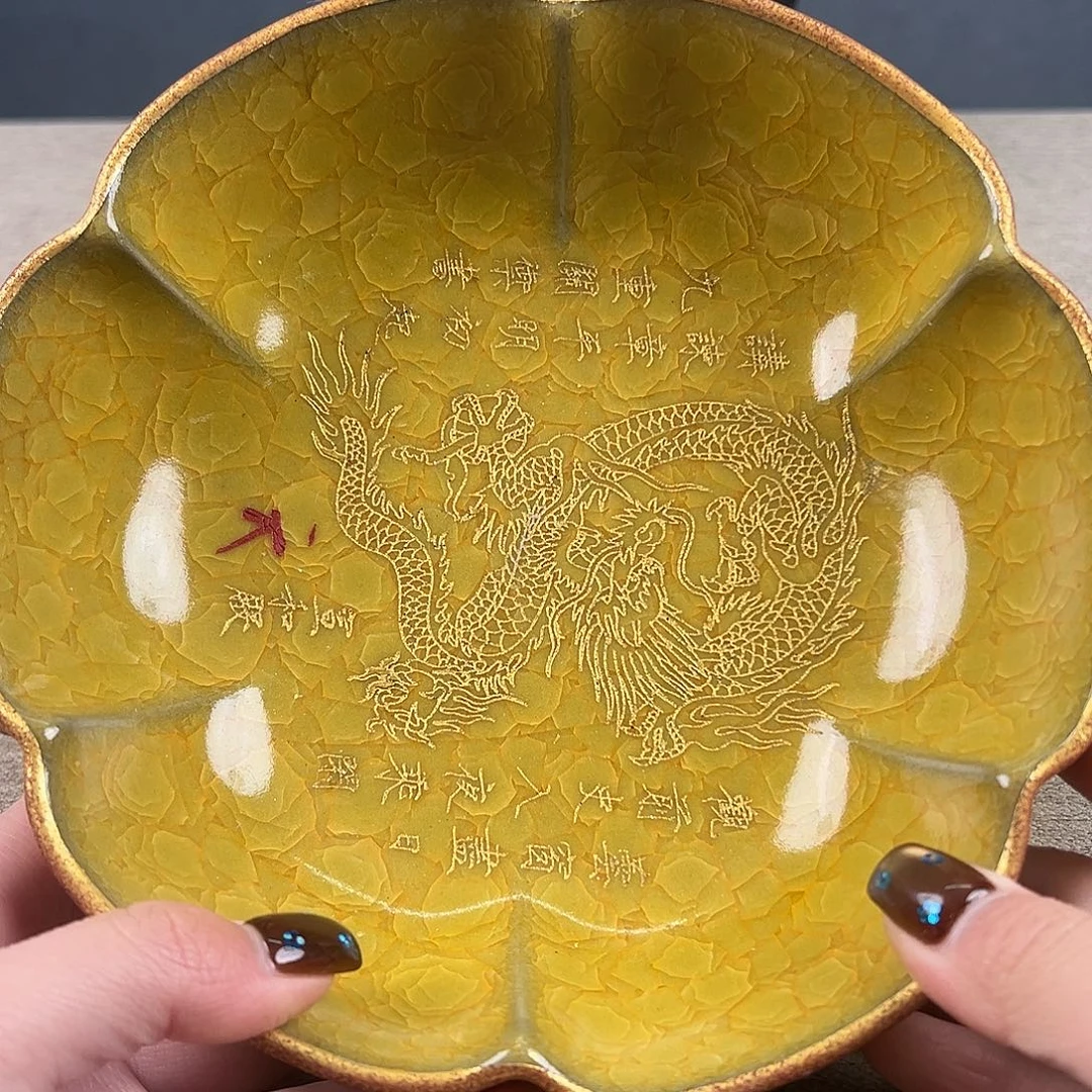 瓷器瓷器瓷器瓷器瓷器