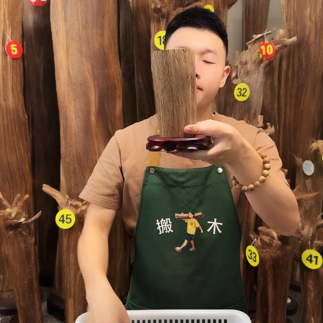 沉香沉香碎屑天然沉香原材料香料