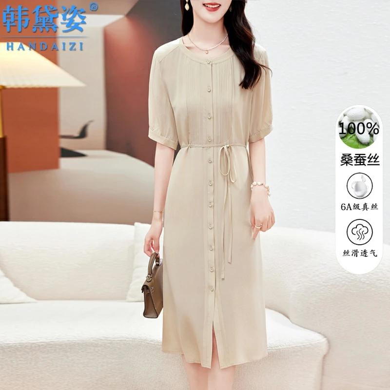 高级感洋气减龄03双绉桑蚕丝真丝连衣裙女短袖2025夏新款过膝裙子