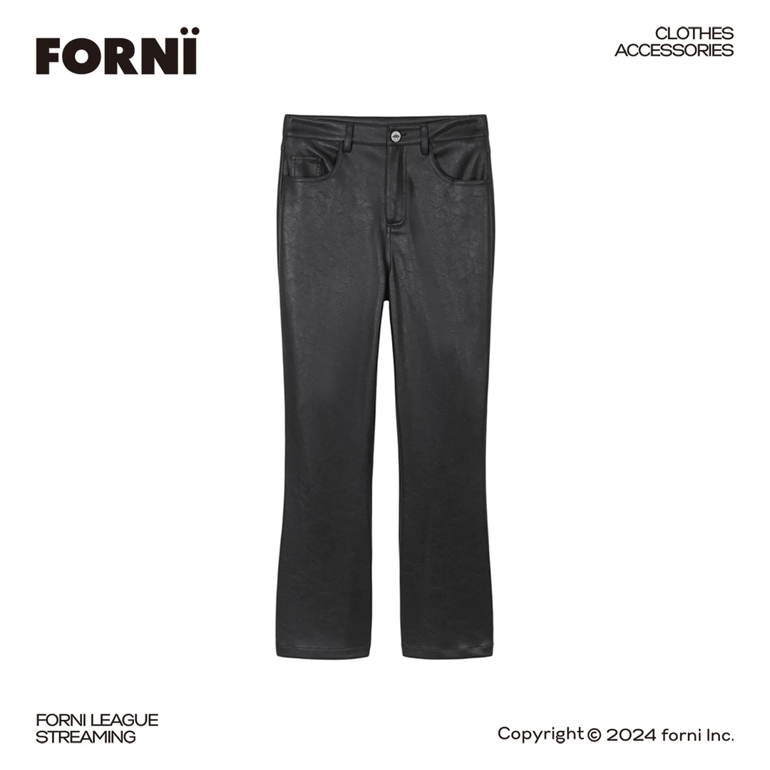 FORNI × YOYO 帅气山猫 高阶感简约经典皮质微喇显瘦九分皮裤