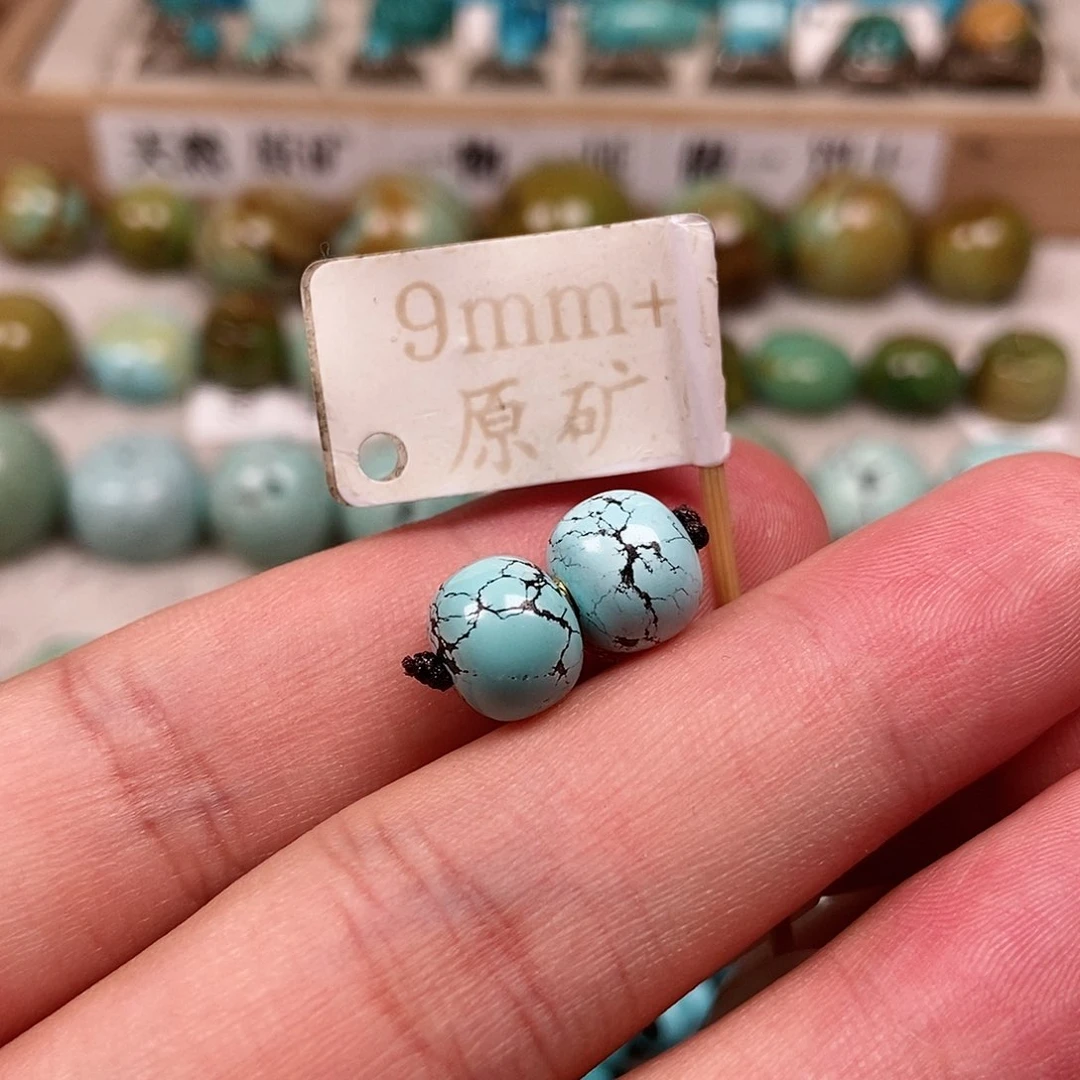 未镶嵌绿松石珠宝半成品