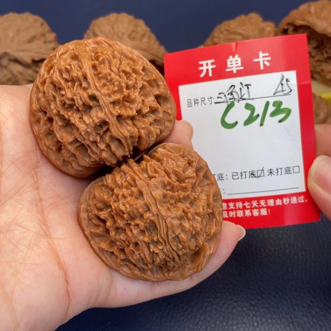 吊坠文玩核桃文玩核桃