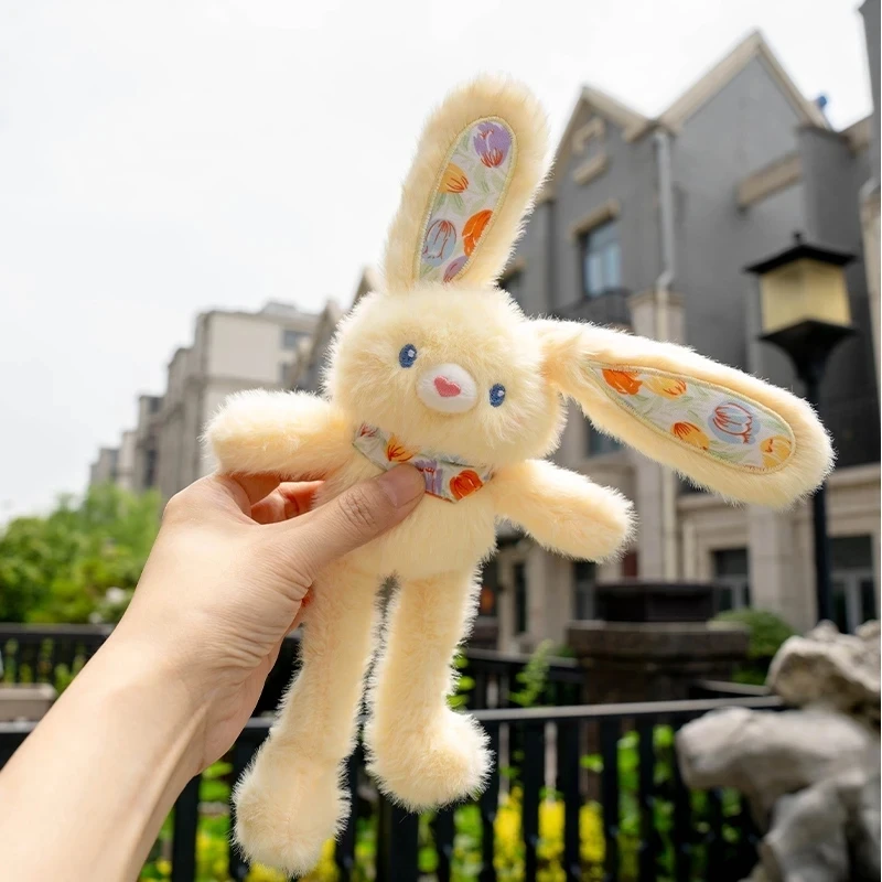 【可抽拉耳朵】草莓粉拉耳兔拽拽玩偶兔子毛绒玩具公仔挂件钥匙扣