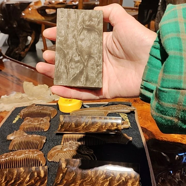 金丝楠木小叶桢楠龙胆板材