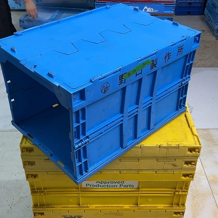 老***四厚款有瑕私的物品一个