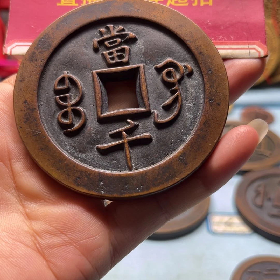 铜忐*现场下单一物一拍