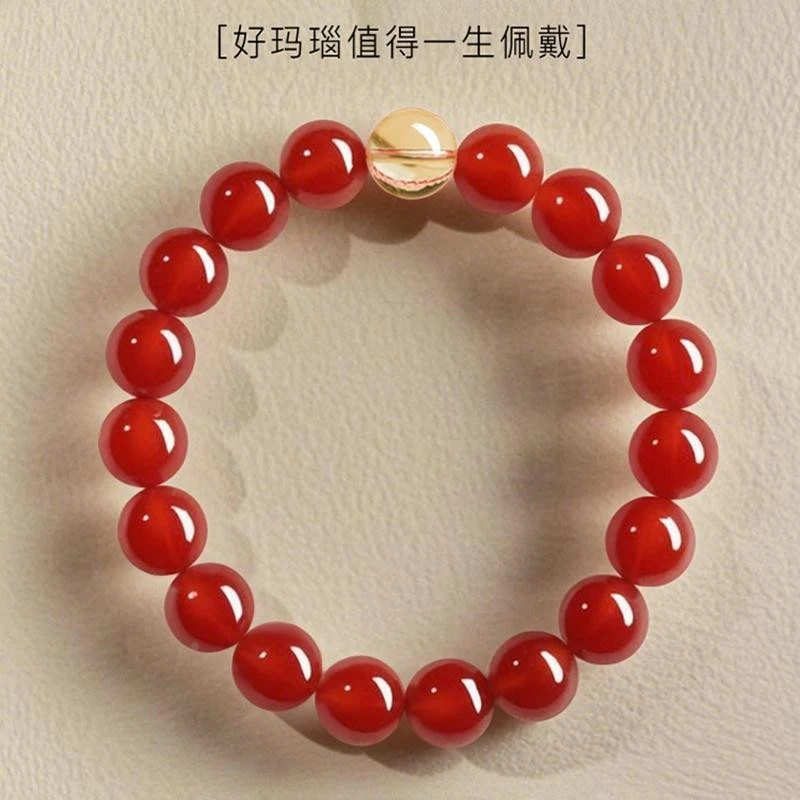 红玛瑙手串男士女黄水晶黄玉手链女款