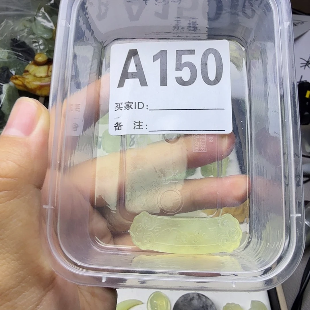 蛇纹石玉合金颈饰