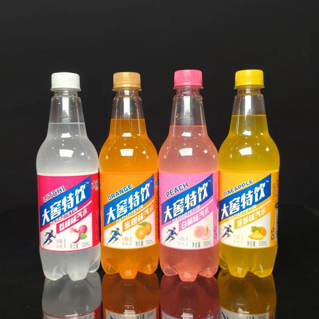 大窖汽水夏季解渴500ml荔枝白桃菠萝蜜橙多口味混装火锅烧烤常备
