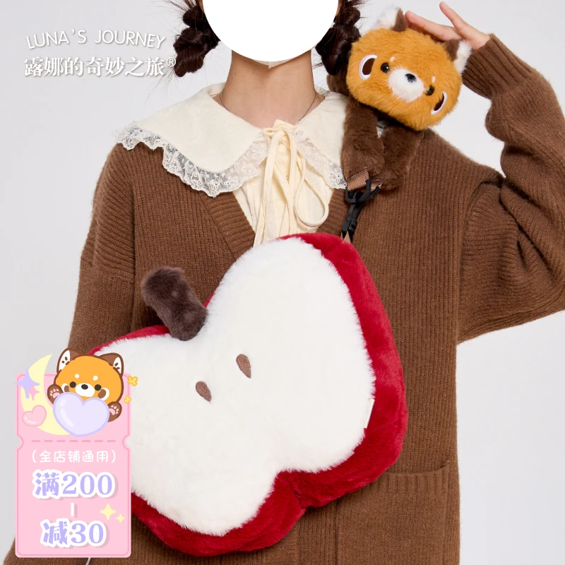 【悟空同款】露娜小的熊猫苹果大容量趴肩包欧若风便携毛绒玩偶包包