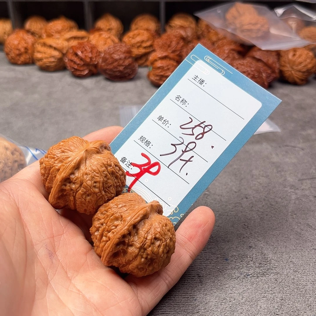 把件文玩核桃三十九